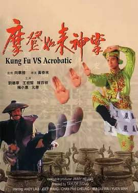 污污的视频在线看