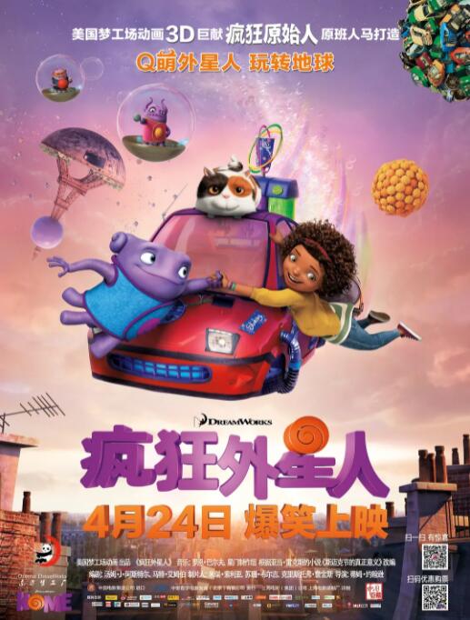 国产三级久久久精品麻豆三级