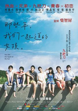 两个人在线直播的全免费视频