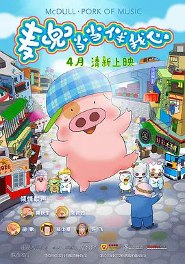 青青草原社区
