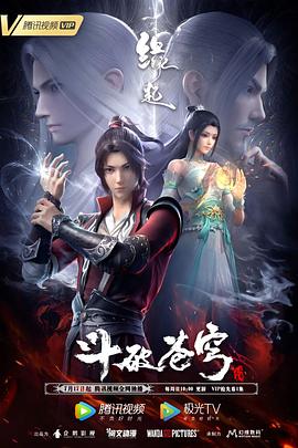亚洲区精品