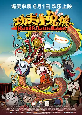 成人在线播放网站