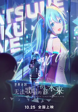 一狱一世界