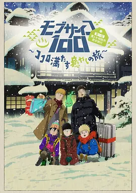 国产成人精品日本亚洲直接