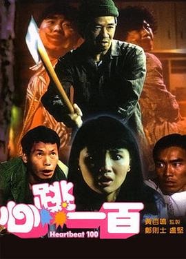 国产成人区