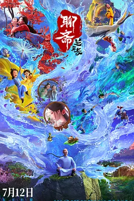 久久免费99精品久久久久久