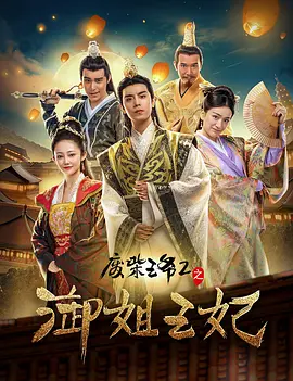 亚洲欧美春色