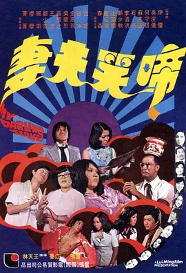 亚洲成人av在线