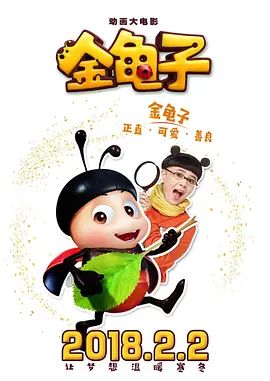 伊人久久电影网