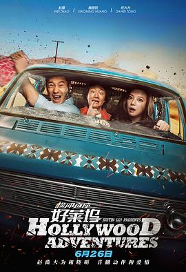 h网站在线观看