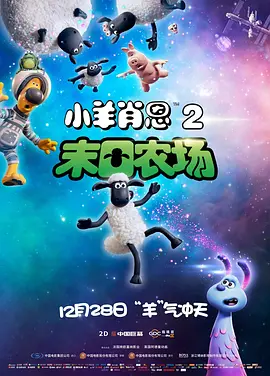 色婷婷狠狠干
