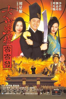 让人充满欲望的舞女