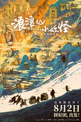 嫩草的诱惑