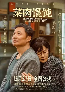 啪啪网站大全