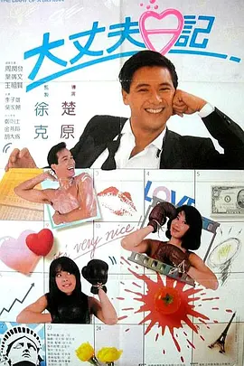 亚洲午夜精品一级在线