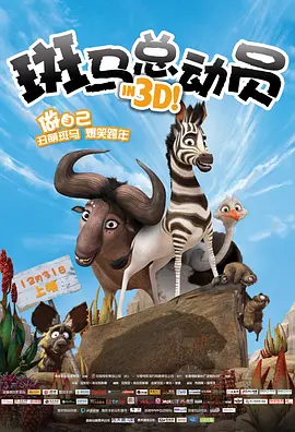 村花论坛最新地址