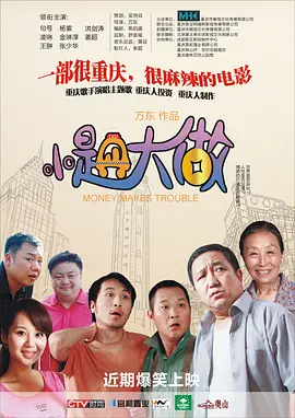 日韩欧美国产亚洲
