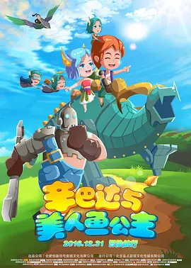 亚洲精品乱码久久久久久蜜桃图片