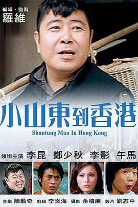 奇米手机在线视频