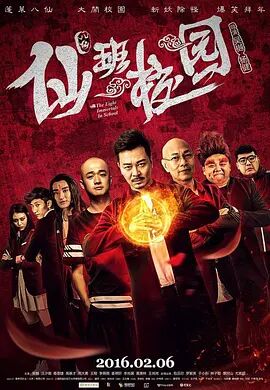 最近最新的2019年中文字幕