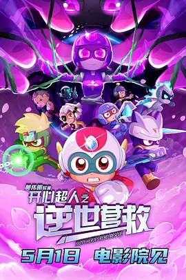 青叶优香