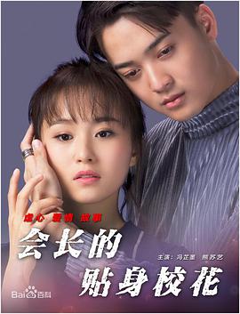wta 排名