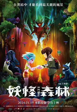 稍等，你的秘书来了