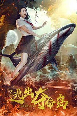 校长揉我胸啊嗯视频