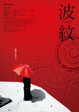 亚洲欧美综合