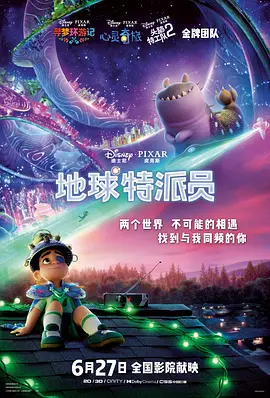 清纯唯美激情视频二区