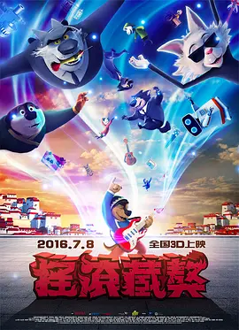 梁伴如的视频
