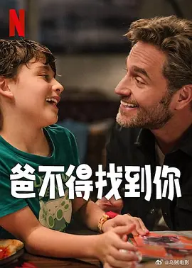 91久久精品国产亚洲