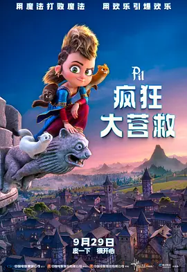 91免费看国产