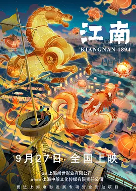 久精品在线