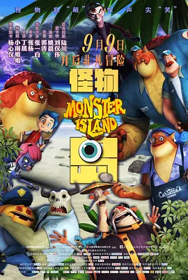 久国产精品