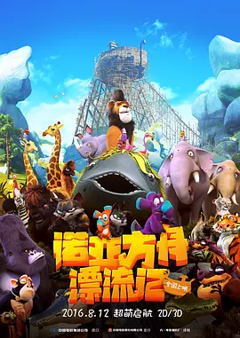 免费观看国产精品