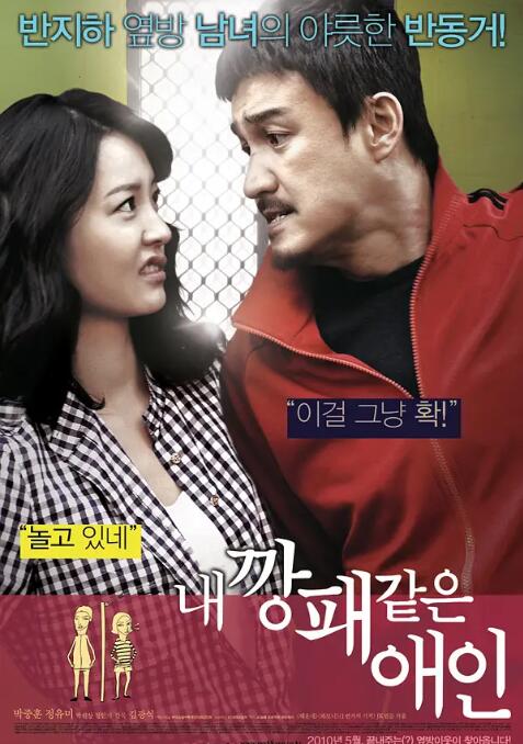 tube1819第一次hd