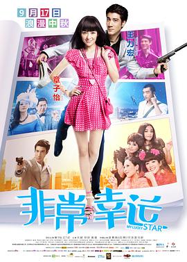 a级毛片在线免费看