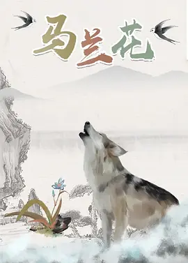 香蕉毛片视频