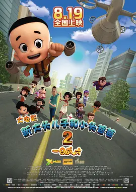 久久精品国产清自在天天线