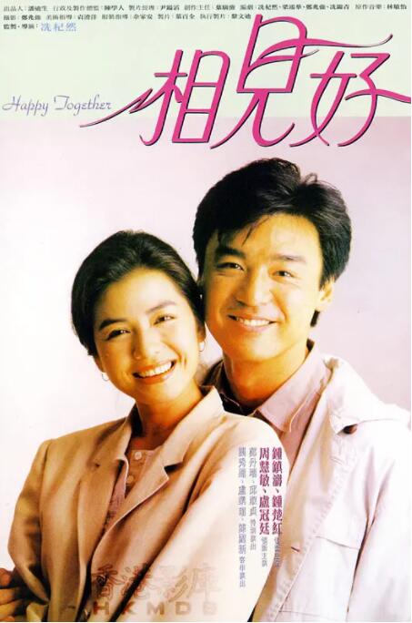 国产91免费在线观看