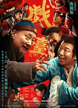 性开放少妇xxx视频