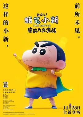 亚洲夜夜操
