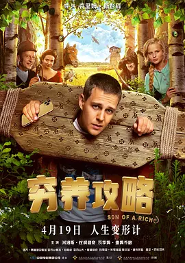 小h片