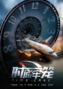 久久久久亚洲精品影视