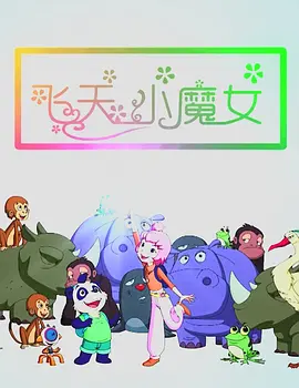 亚洲国产精品婷婷久久久久