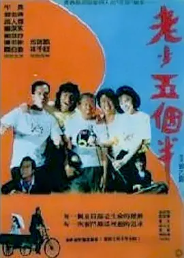 色人阁网站