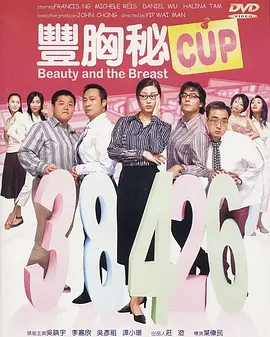 国产大秀视频一区二区三区