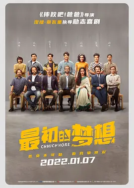 毛片网站免费在线观看