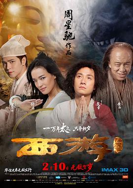 一起去看吧